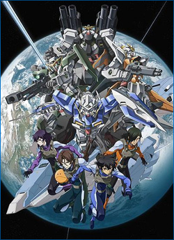 Mobile Suit Gundam 00