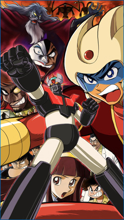 Shin Mazinger Z