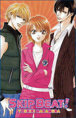 Skip Beat! Love This