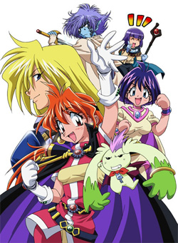 Slayers Revolution