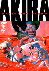 Akira again Akira again