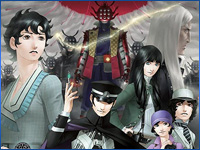 Shin Megami Tensei: Devil Summoner 2: Raidou Kuzunoha vs. King Abaddon GAAAAH WHY IS THIS GAMES TITLE SO LOOOONGGG