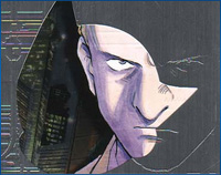 Pluto by Naoki Urasawa and Osamu Tezuka Pluto is freaking sweet