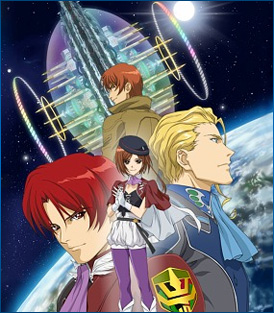 Tytania Legend of Galactic Heroes 2 or Irresponciple Captain Kamina?