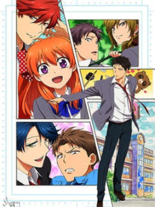 Monthly Girls' Nozaki-kun